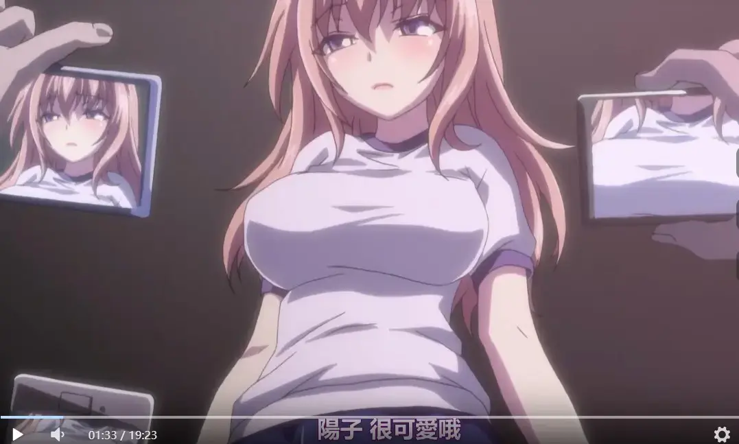 《第二次 裏入学实验》-1080P高清画质无删减版全集-《第二次 裏入学实验》无广告在线免费观看-网盘秒传资源泄露
