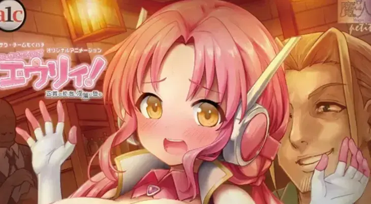 《诺特・精灵・尤莉！》动漫完整版在线观看-2026高清未删减中字版免费观看-樱花动漫1080P流畅播放-《诺特・精灵・尤莉！》全集