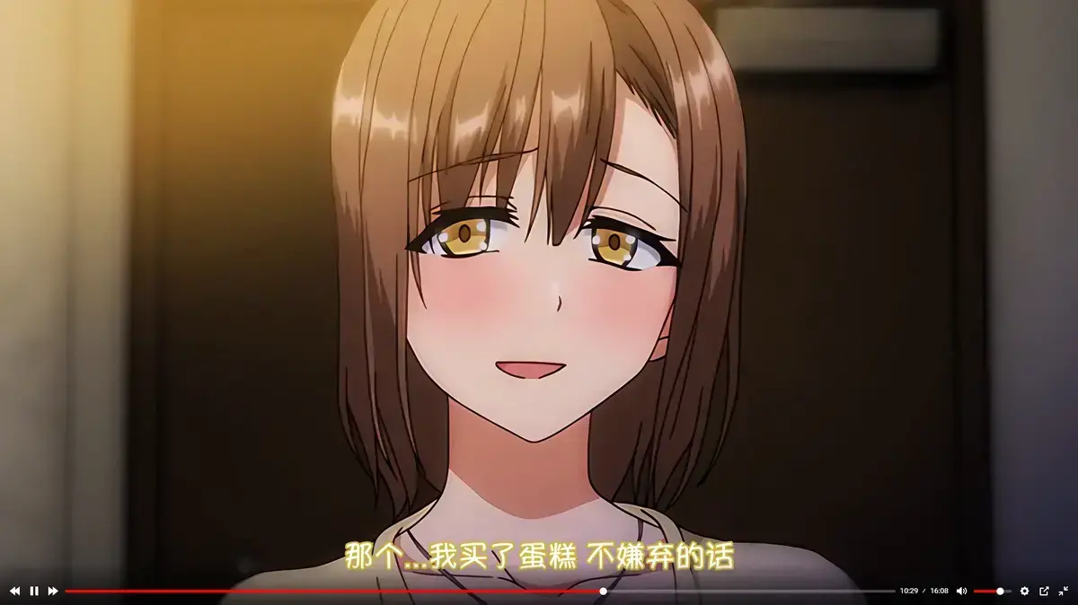 《为了没有两对就无法的丈夫带友人一起的妻子》HD高清无删减版在线播放 - 为了没有两对就无法的丈夫带友人一起的妻子HD高清无删减版在线播放 - 1080P完整版资源下载