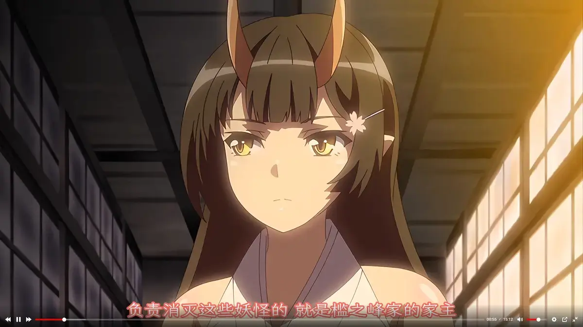 《援助交配》OVA无删减版HD在线观看 - 《援助交配》动漫全集1080P高清播放 - 哔咔动漫免费无广告资源