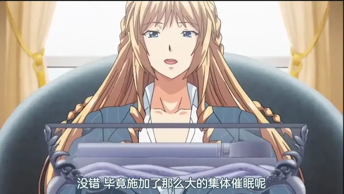 《催眠学院》动漫全集无删减在线看-妻子把好闺蜜带来了1080P高清完整版-催眠学院免费观看无广告播放