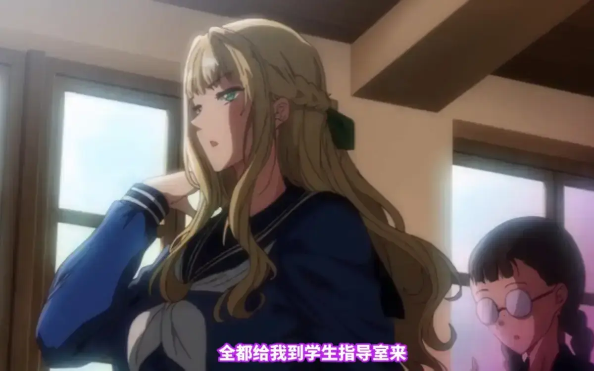 《圣华女子学院》无广告在线观看 - 圣华女子学院OVA动漫全集高清无删减 - 里番圣洁外衣下的罪恶剧场免费播放