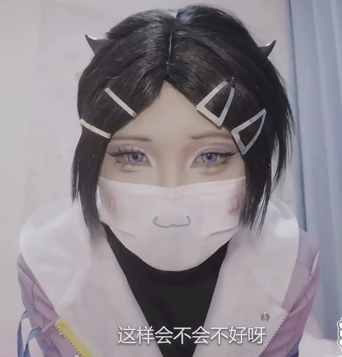 小圆点cos无畏契约暮蝶视频完整版免费播放 - 抖音热门cos暮蝶超清在线观看 - 高清无广告流畅看完整版