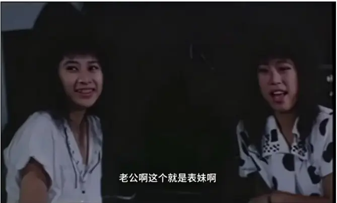 《风流表哥俏表妹》1080P高清全集在线看-《风流表哥俏表妹》未删减完整版-免费观看无广告