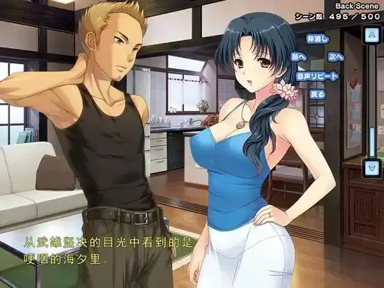 《妻中蜜》全集高清完整版免费在线观看 - 里番1-3集无删减完整版资源 - 婚姻背后的隐秘爱欲与情感纠葛