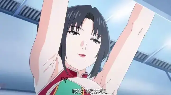我的妈妈无删减全集免费在线观看-日本动漫《我的妈妈》HD高清日语中字-海边禁忌悲剧成人向番剧