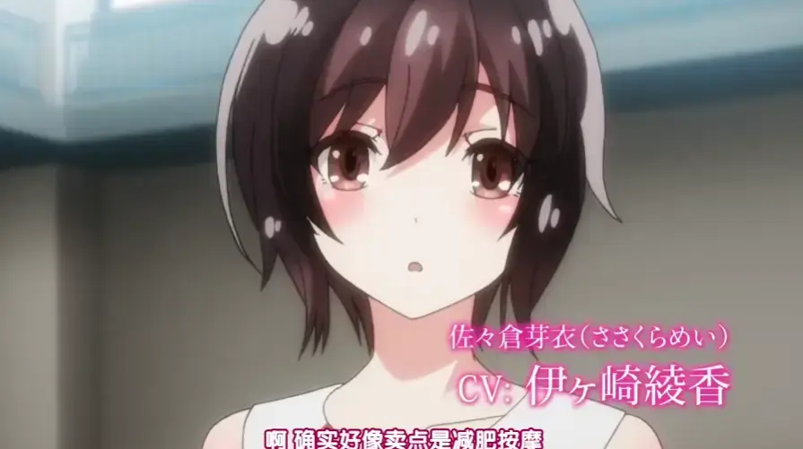 《洗濯屋》HD中字全集未删减-动漫《洗濯屋》1080P高清画质在线看-迅雷夸克网盘下载资源