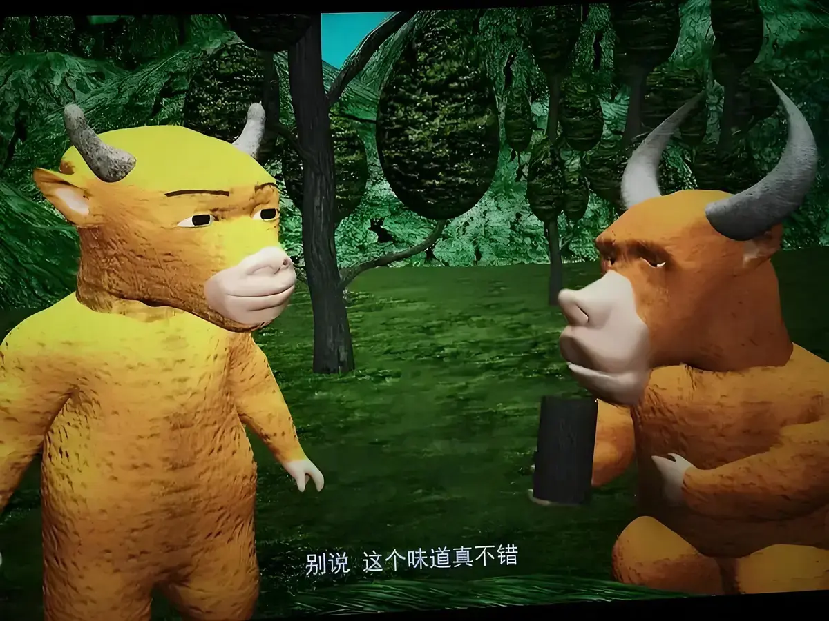 年度治愈《牛来》高清全集OVA免费在线观看-风车动漫AGE动漫高清不卡顿-迅雷夸克网盘在线播放-完整版《牛来》樱花动漫中字未删减免费