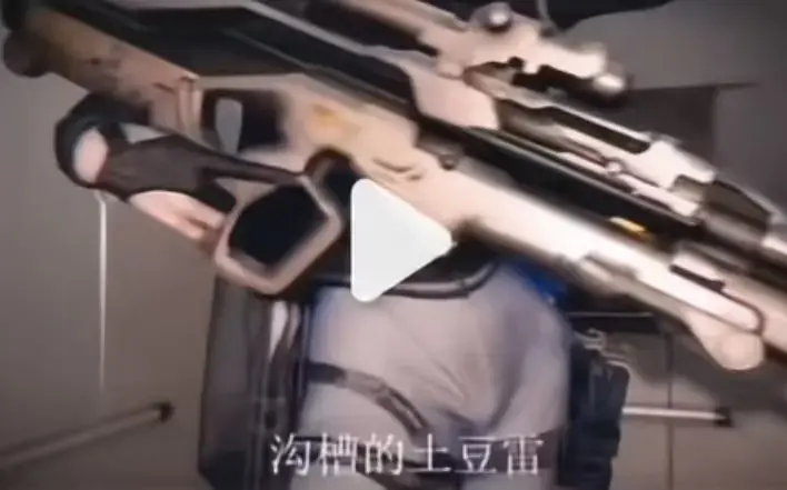 《露娜沟槽疾风土豆雷》未删减原片-麦晓雯同人三部曲连播-高清完整版在线观看-沟槽土豆雷名场面免费看