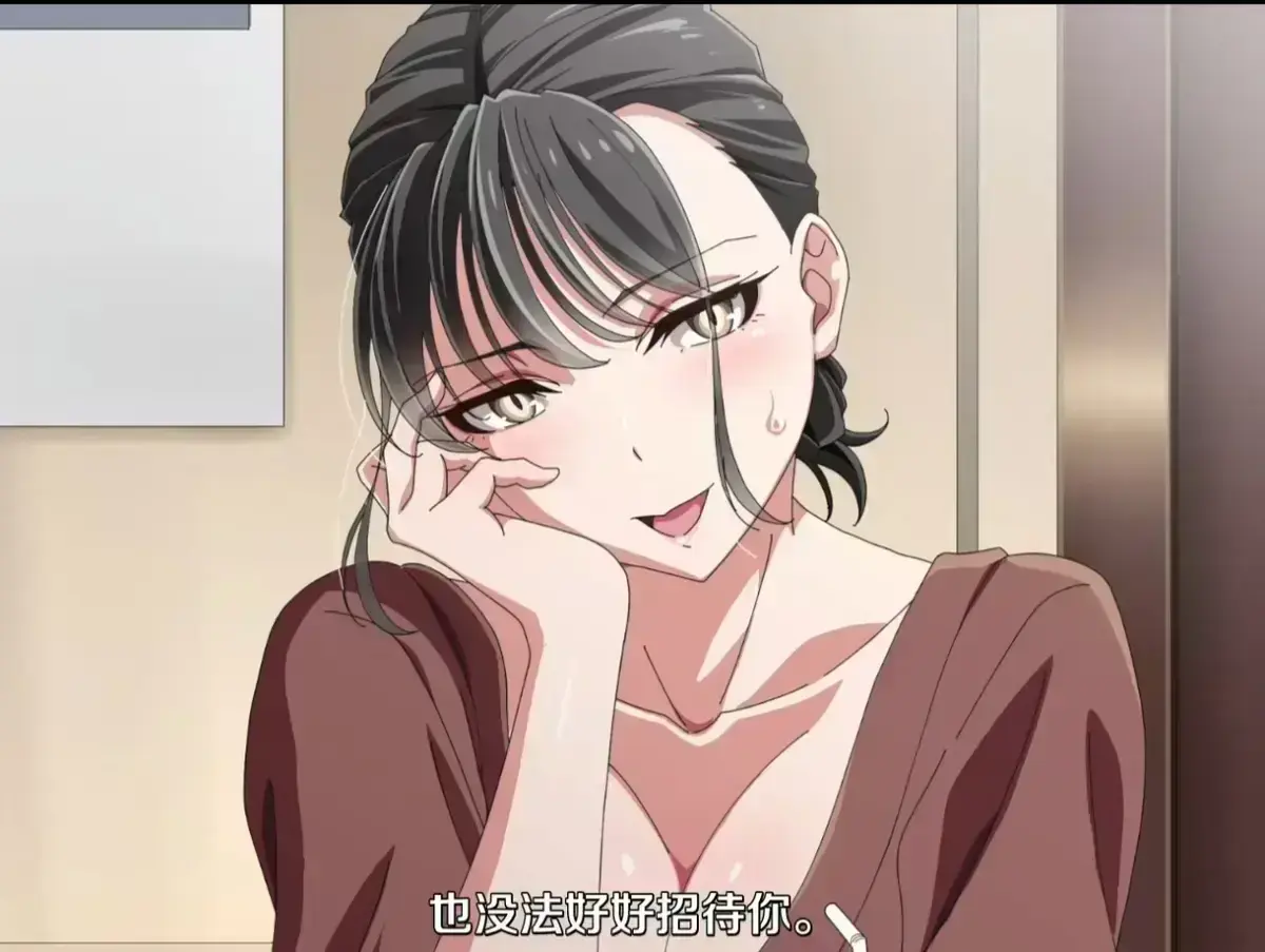 《親戚の子とお泊まりだから》HD高清在线观看-《亲戚的孩子来过夜了》中字版无删减全集-免费观看最新动漫资源