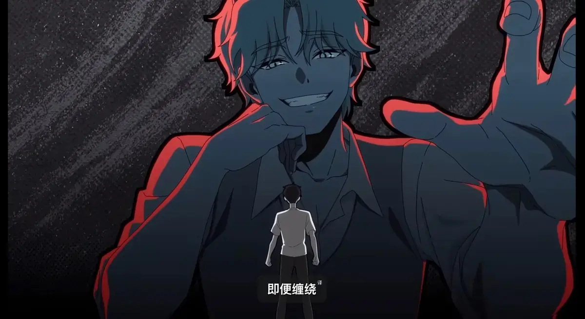 《水边之夜》高清全集免费在线播放-双男主水边之夜1~6集完整版-原著漫画无删减下拉式阅读-快看漫画同步更新-水边之夜迅雷夸克免费下载