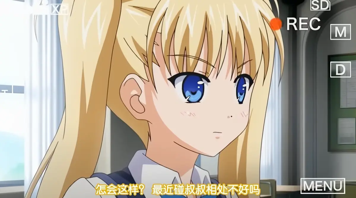 《鬼父》动漫超清全集免费在线观看完整版 - 无广告高清完整版在线播放 - 风车动漫网资源