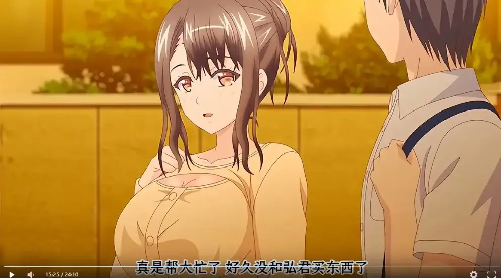 误爆 萌萌的妈妈徒然HD高清中字在线观看-《误爆 萌萌的妈妈徒然》全集完整版-无广告免费播放