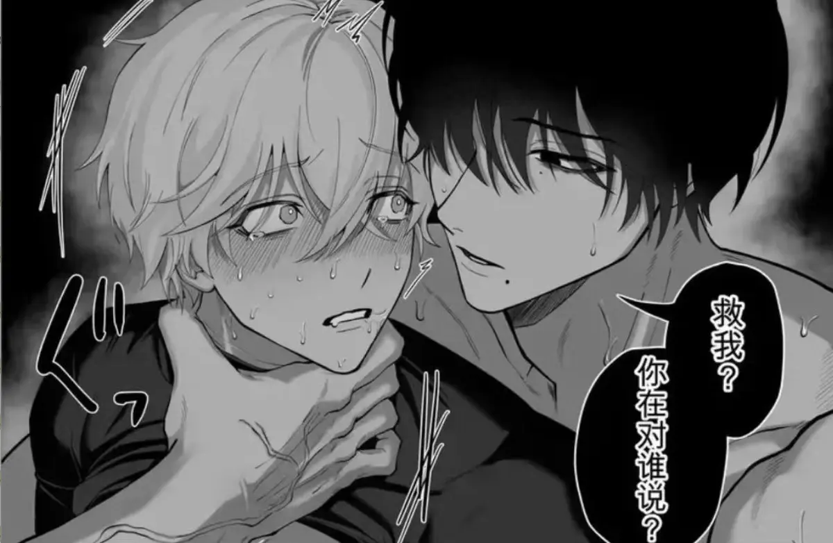 《把队友踢出勇者小队后》完整版无删减-退队流奇幻冒险漫画高清蓝光画质-风车动漫樱花动漫免费在线观看-全卷夸克网盘免费极速下载把队友踢出勇者小队后
