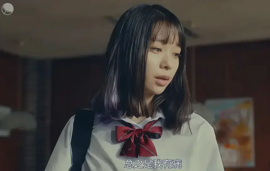 校长的侄女意大利电影未删减完整版在线观看-《校长的侄女》高清免费播放-1080P无广告全集资源