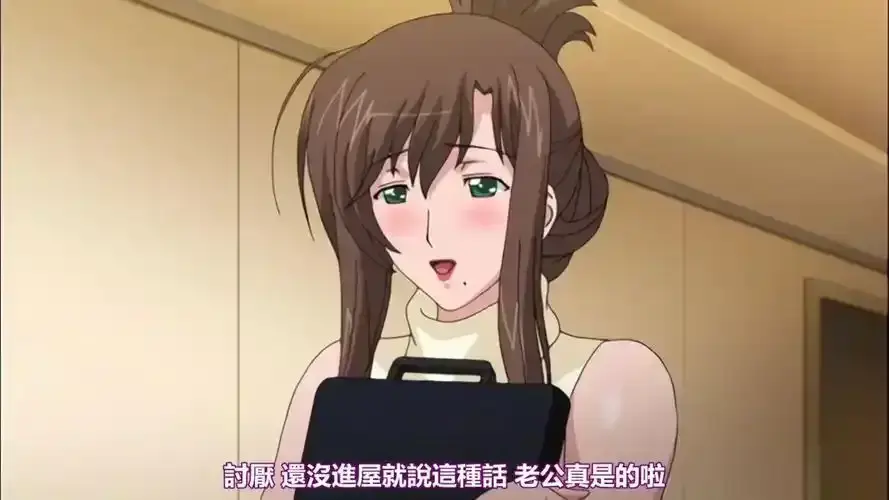 《我不知道的妻子真面貌》HD高清完整版免费观看-《我不知道的妻子真面貌》无广告无删减在线播放-全季全集网盘资源分享