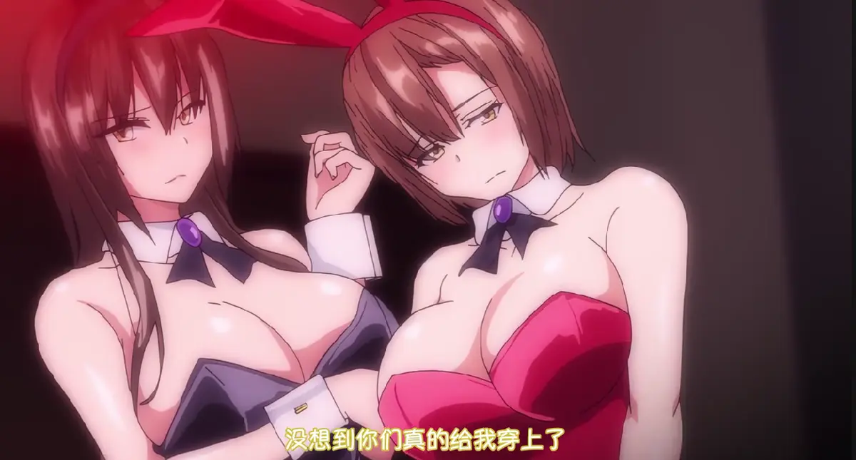 高清完整版《为了无法独自完成的丈夫而带朋友来的妻子》1-2季在线播放-OVA原版日语无删减动画全集免费看-《为了无法独自完成的丈夫而带朋友来的妻子》高清在线观看