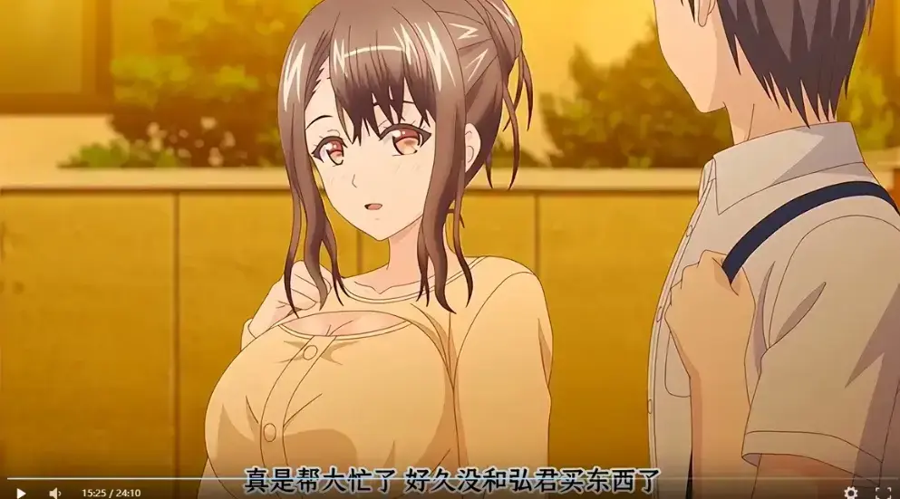 《误爆萌萌的妈妈徒然》全集高清在线观看 - 误爆萌萌的妈妈徒然未删减版免费播放 - 1080P高清画质无广告