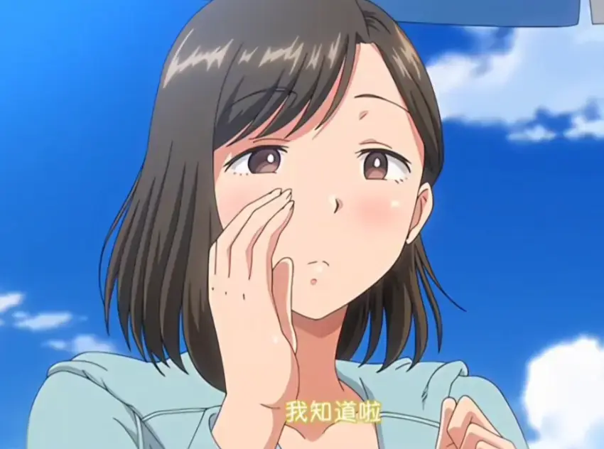 《夏妻》资源下载-夏妻高清全集无删减在线观看-日系动漫免费播放-中字版