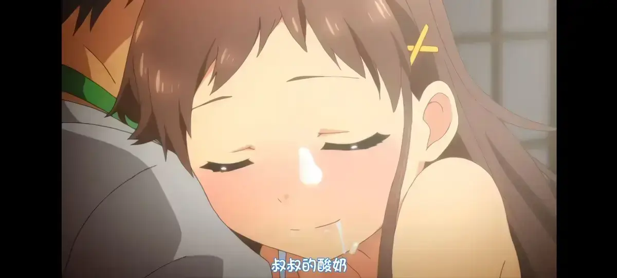 《弹珠汽水少女》无删减全集在线观看-樱花动漫高清中字版-日本动漫《少女弹珠汽水》免费资源下载
