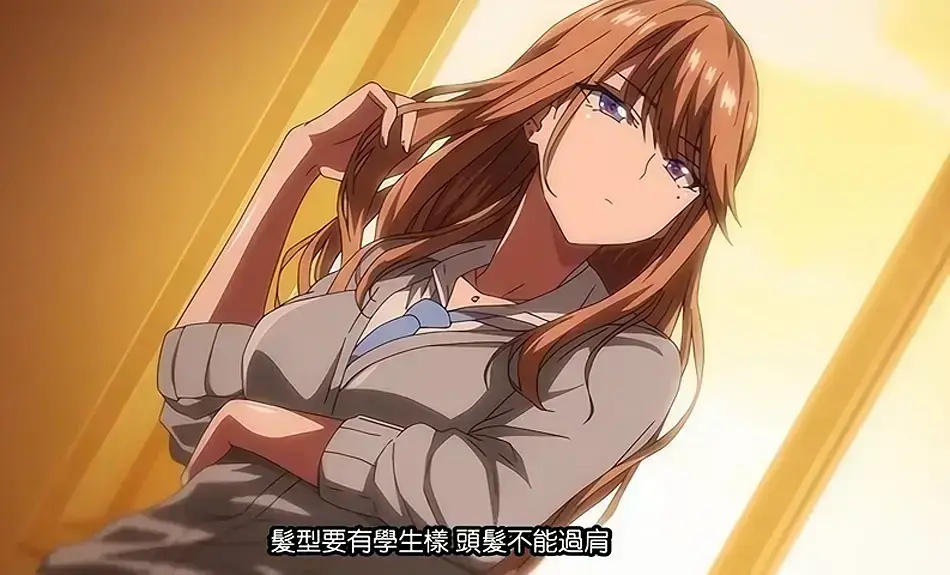 《初恋时间》资源下载看全集-初恋时间完整版在线观看-HD高清免费无删减-含全季中字版