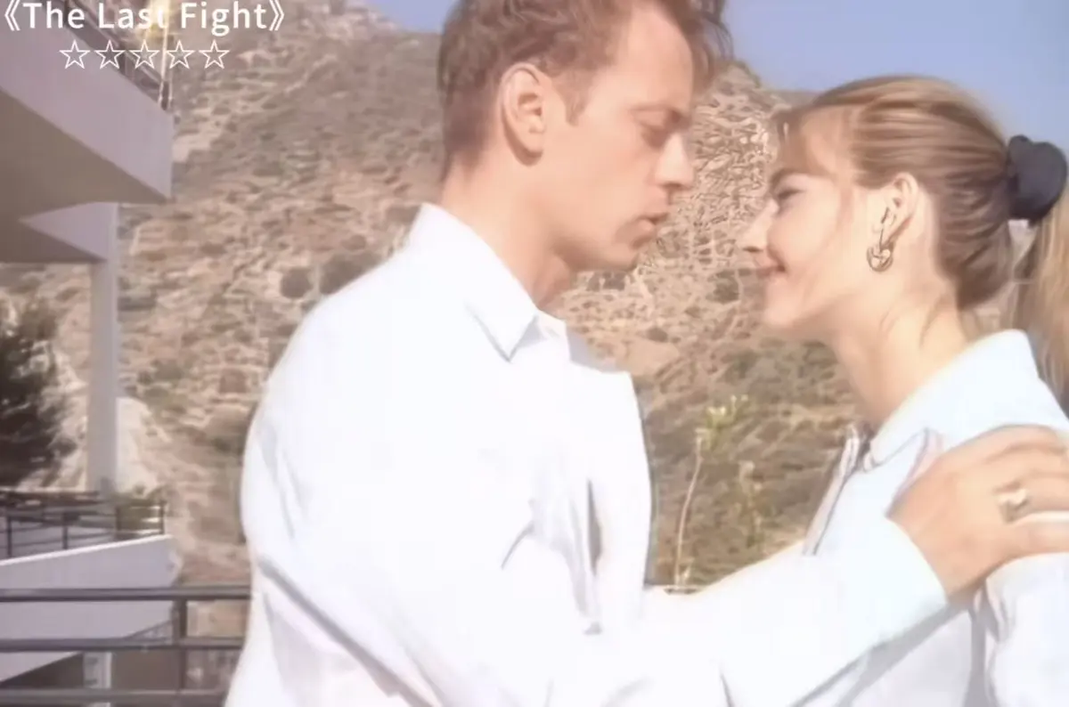 《The last fight1997》未删减HD高清播放 - 冷门意大利神作免费观看 - 最后的拳击手The last fight1997全集