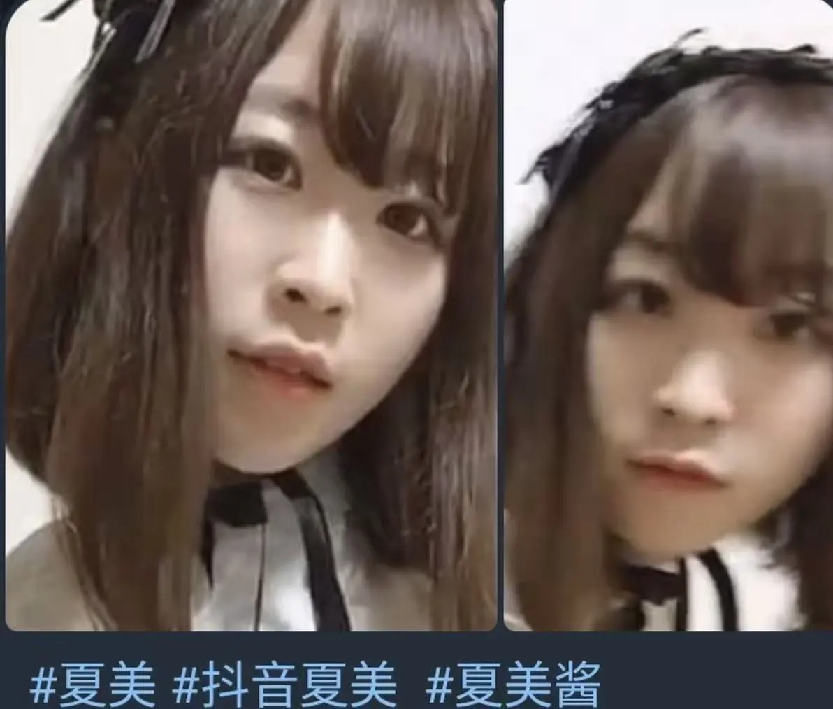 《夏美酱早期写真视频》全系列完整版免费观看-夏美酱早期写真视频1080P高清画质在线播放-黑料资源无删减版抢先看-抖音网红早期视频写真合集