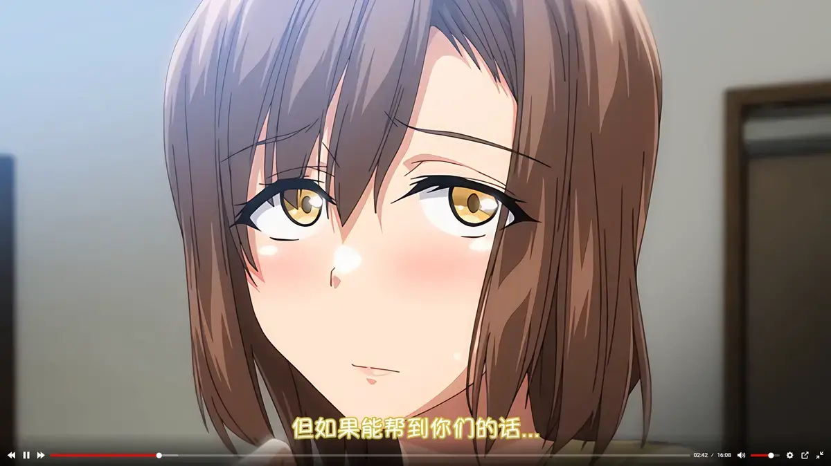 《为了没有两对就无法的丈夫带友人一起的妻子》HD高清无删减版 - 免费在线观看完整剧集
