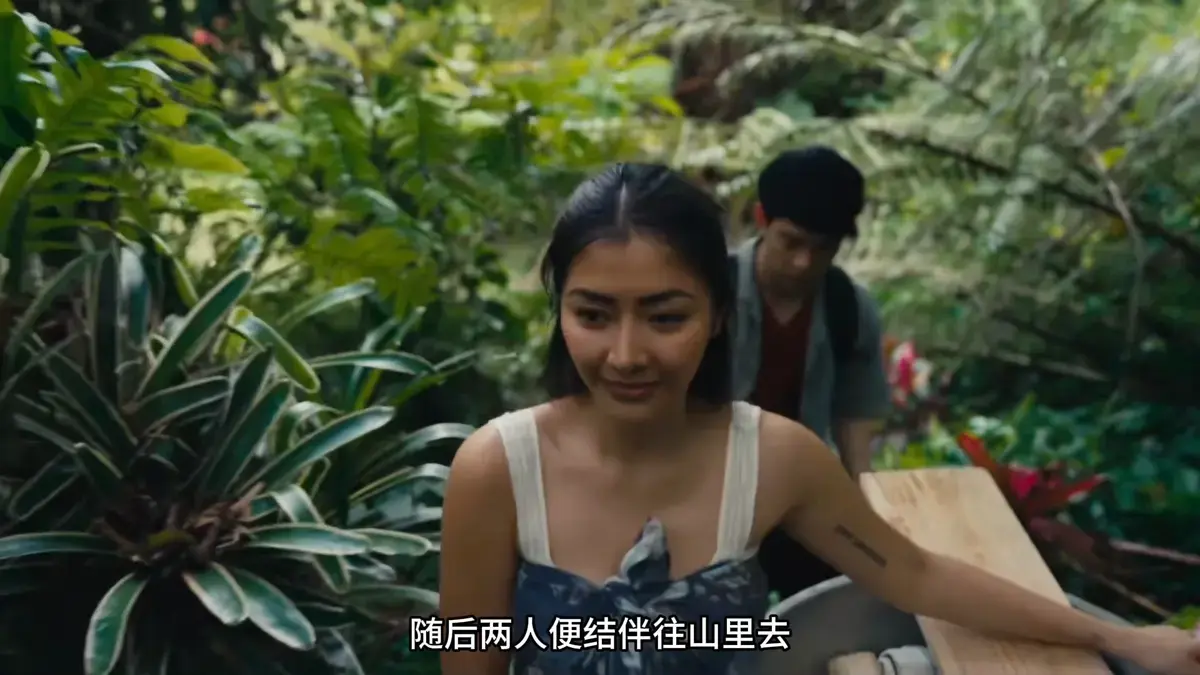 《迷情》1080P高清画质免费在线看-菲律宾剧情片《迷情》未删减版-迅雷百度网盘资源下载通道