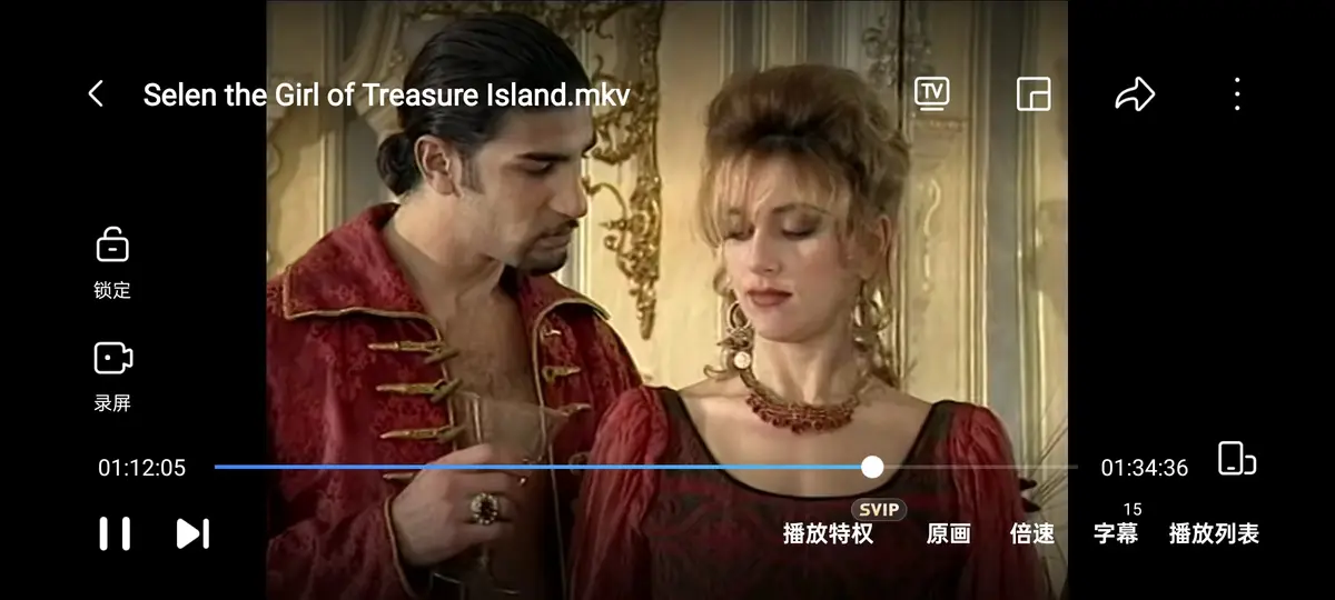 赛伦主演1998年电影《金银岛的女孩》HD1080P高清中字 -《金银岛的女孩》意大利剧情片 - 全集免费在线观看