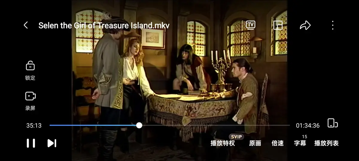 意大利电影《金银岛寻宝记》完整无删减版-1998年赛伦Selen主演《金银岛寻宝记》HD高清播放-无广告免费在线观看资源