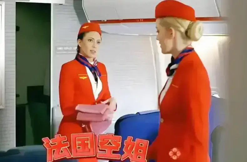《法国空姐2》1080P超清全集在线观看-法国电影《法国空姐2》高清无删减版免费播放-全网同步更新