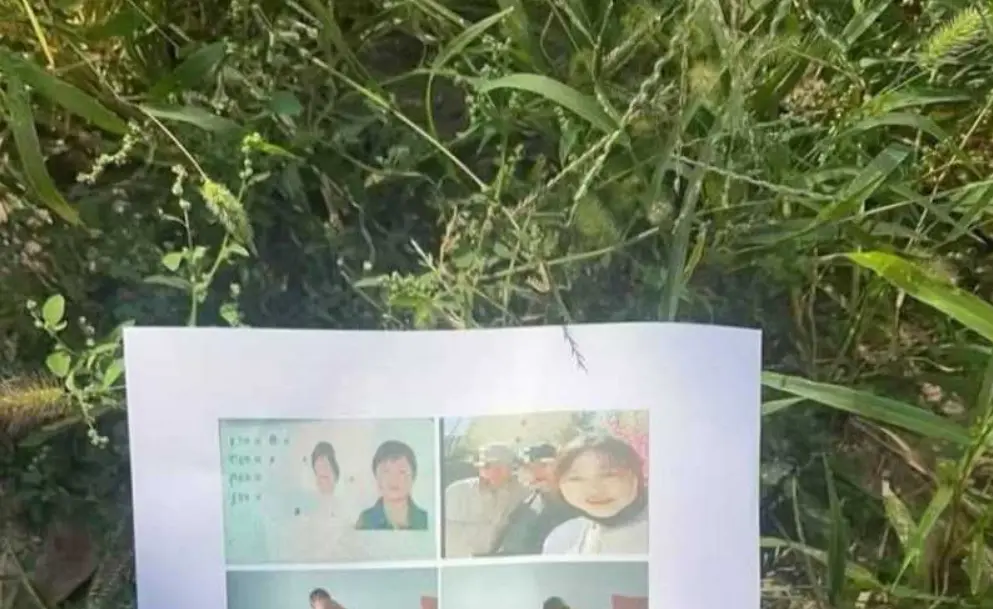 通辽永茂事件原版流出-通辽永茂国际徐凯华纸质存根与家中单据实拍-网传素材外泄完整版在线观看