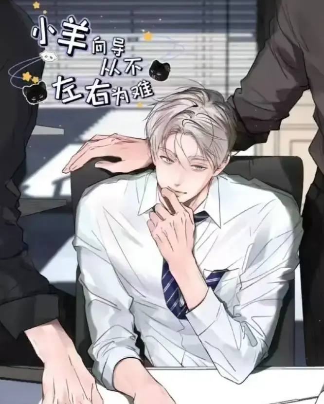 《靠发小我变身顶级向导》未删减漫画全集-靠发小我变身顶级向导免费在线观看-高清下拉式阅读资源
