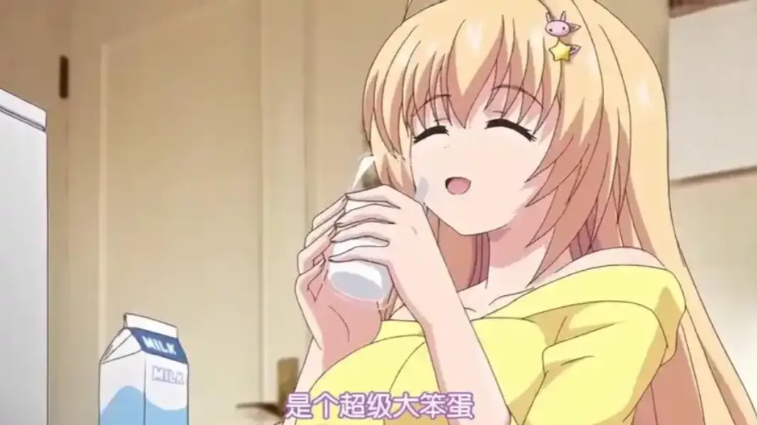 《让笨蛋妹妹变聪明的方法》全集1080P高清无删减在线观看-免费播放兄妹题材动漫推荐-让笨蛋妹妹变聪明的方法无修原画完整版
