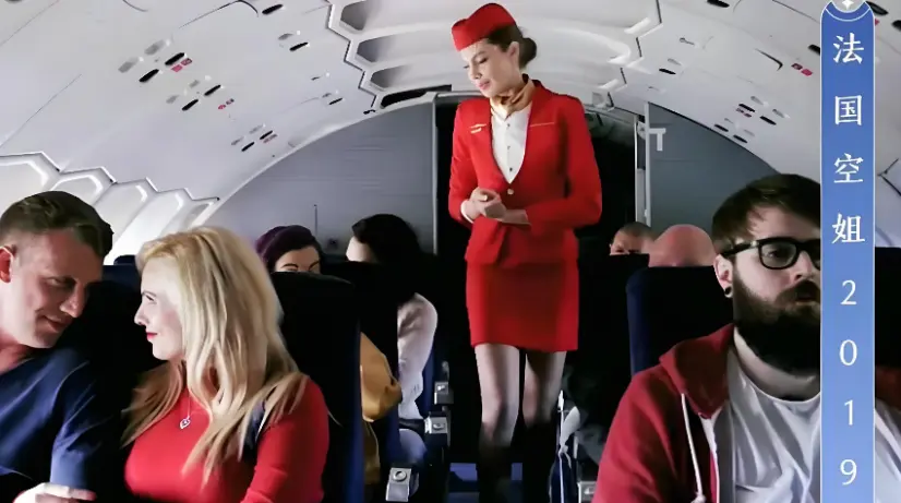 《法国空姐2019》高清完整版免费在线观看-法国伦理电影资源下载-无弹窗全集观看-星辰影院
