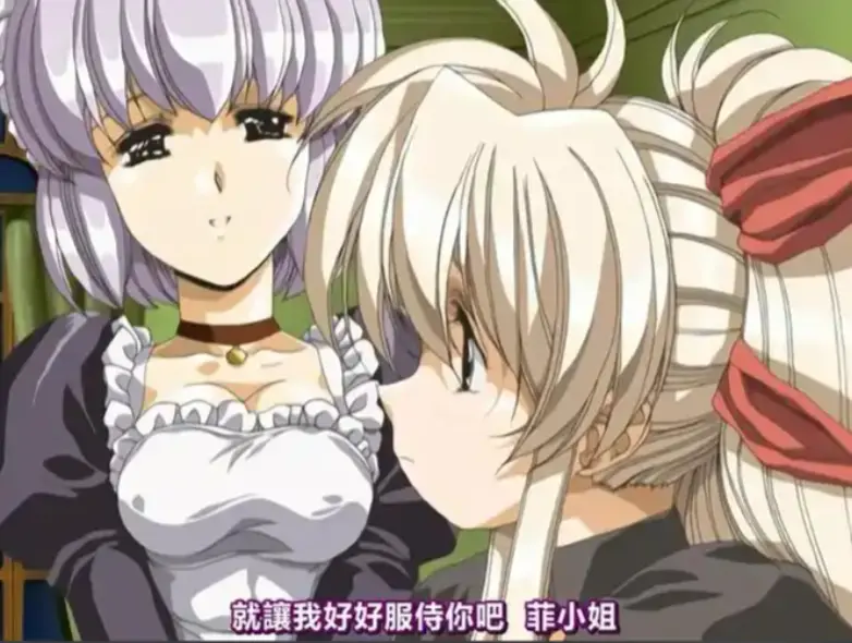 《Front Innocent》动漫全集无删减在线看-《Front Innocent》1080P超清画质-樱花动漫风车动漫同步更新