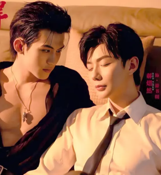《吾岸》双男主泰剧高清完整版-真人剧16集全无删减-免费在线观看《吾岸》无广告