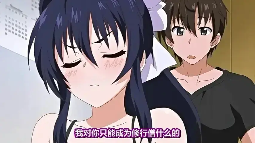 《乳色吐息》无广告免费观看-《乳色吐息》全季无删减超清-日本动漫《乳色吐息》在线播放1080P