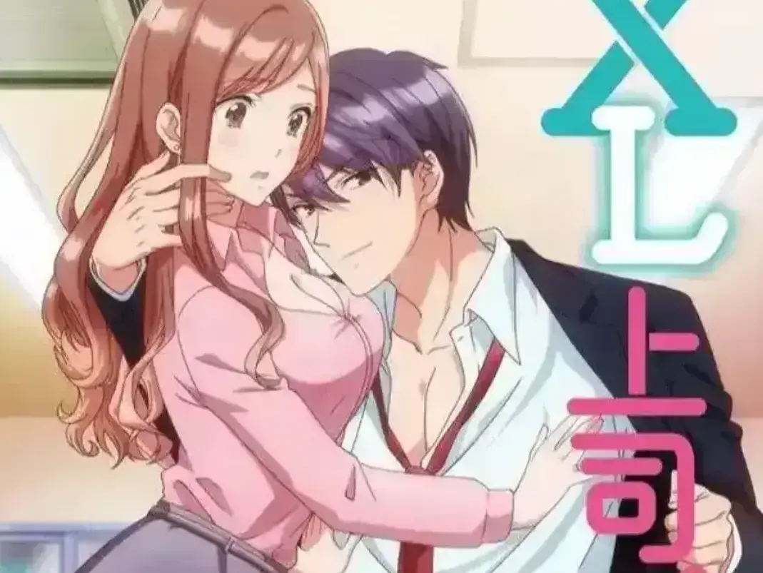 《XL司令》动漫1080P高清完整版-《XL司令》全集无删减免费观看-风车动漫全季同步更新