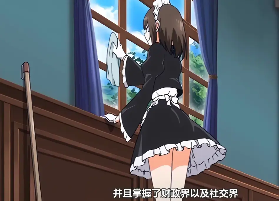 《落魄贵族琉璃川》全集在线观看-1080P高清无删减版免费播放-落魄贵族琉璃川风车动漫无广告全集