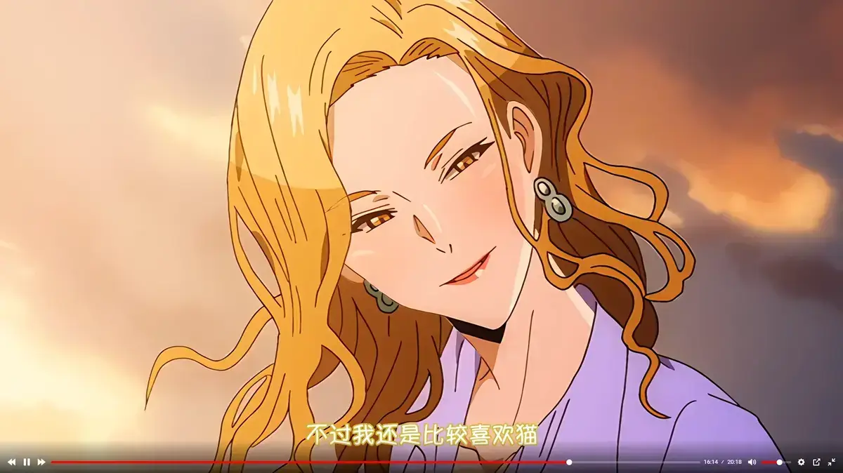 《蛇与蜘蛛》无删减1080P全集免费看-樱花动漫在线播放《蛇与蜘蛛》-迅雷夸克网盘资源下载