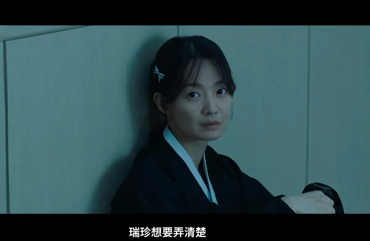 《眼眸》2026韩国惊悚悬疑电影资源在线观看-眼眸又名茱莉娅的眼睛韩版高清中字完整版-眼眸迅雷下载免费观看-眼眸无删减版影视推荐