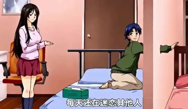 《御手洗家的兄妹/破洞》动漫全集高清在线观看-御手洗家的兄妹OVA无删减完整版免费观看-超清画质播放