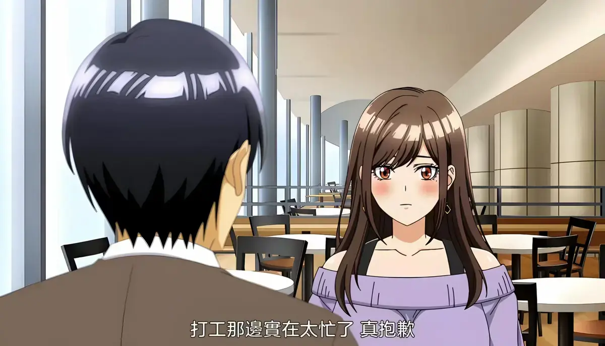 《同一个研讨会的染谷同学》动漫全集高清播放-免费在线观看HD画质–《同一个研讨会的染谷同学》无删减版资源-樱花动漫