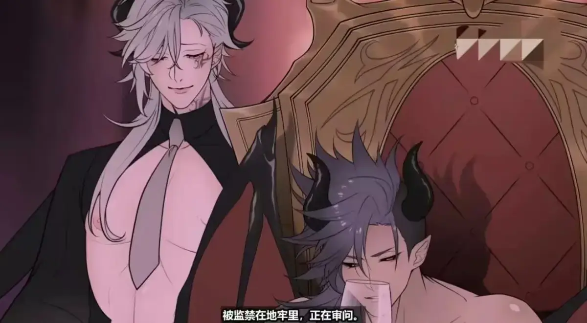《执事与魔王大人》未删减全集在线观看-《执事与魔王大人》1080P高清画质-免费动漫全集播放