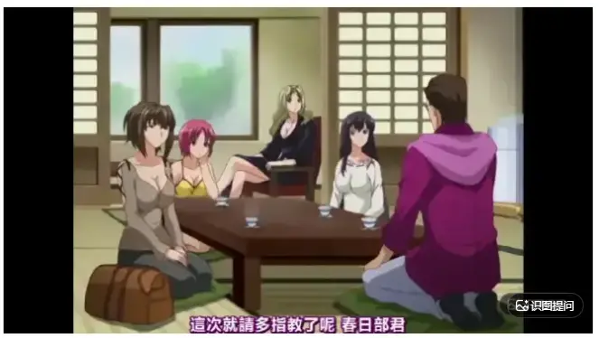 《白浊之村》全集高清在线观看-《白浊之村》完整版无删减免费播放-樱花动漫HD1080P无广告流畅看