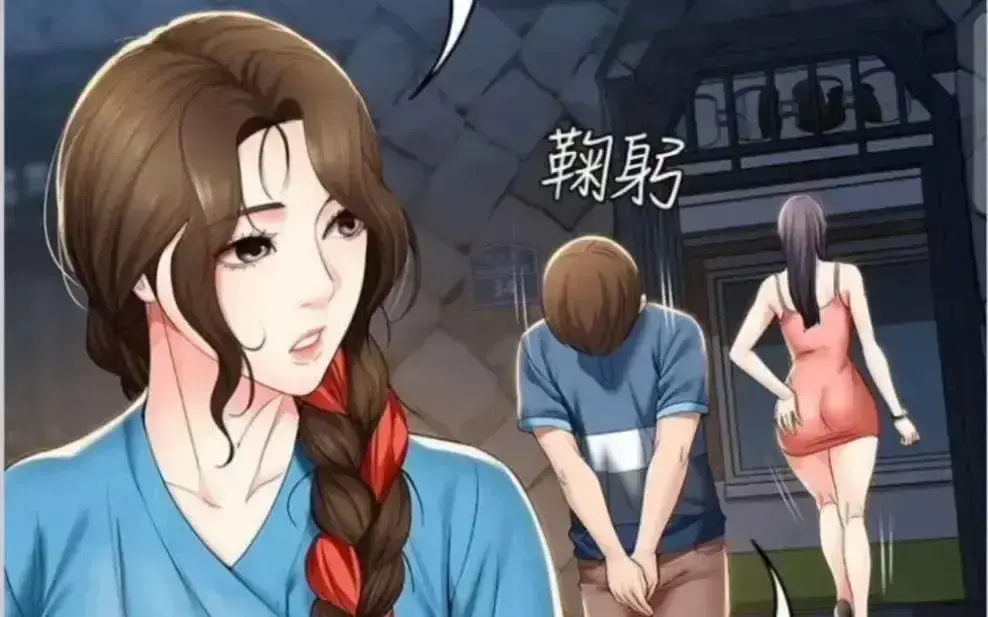 《寄宿日记》漫画版免费观看-无弹窗免费阅读韩漫寄宿日记全集下拉式观看-虫虫漫画寄宿日记手机无广告畅读-快看漫画寄宿日记高清免费入口