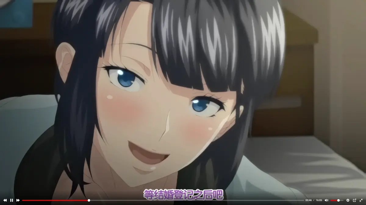 《第一次妻子》动漫全集免费观看-《第一次妻子》无删减1-6集1080P高清-全网同步在线播放