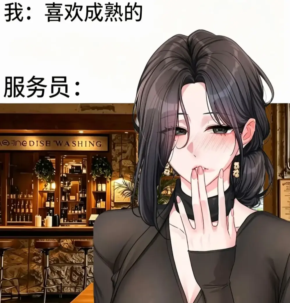 韩漫《恋爱任务》单行本+番外全收录无删减-职场新人×霸道上司火花四溅-《恋爱任务》一键缓存极速翻页免费下载